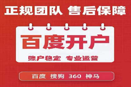 抖音信息流代理：企业营销的新选择与挑战