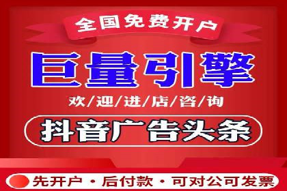 某品牌SEM优化师的操作手册——从零到一的营销策略